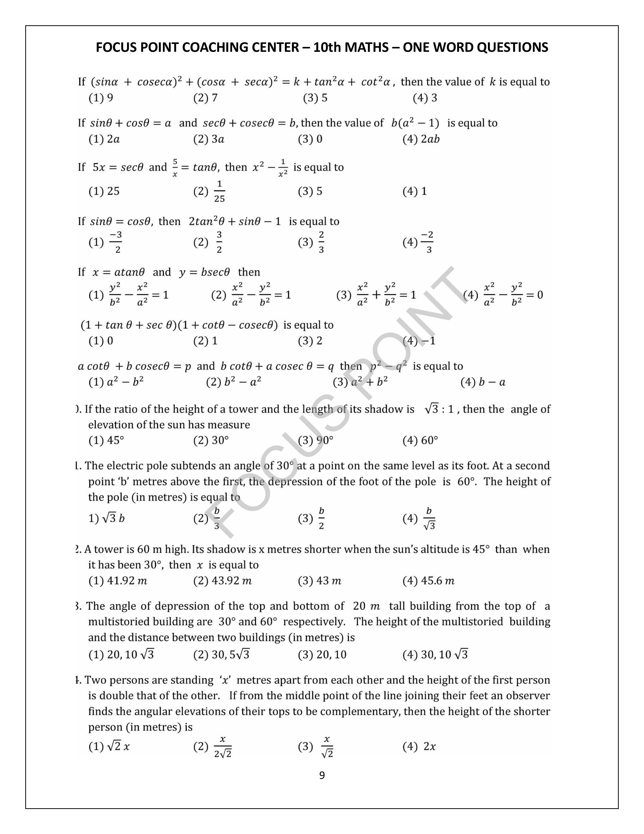 Image 10 description
