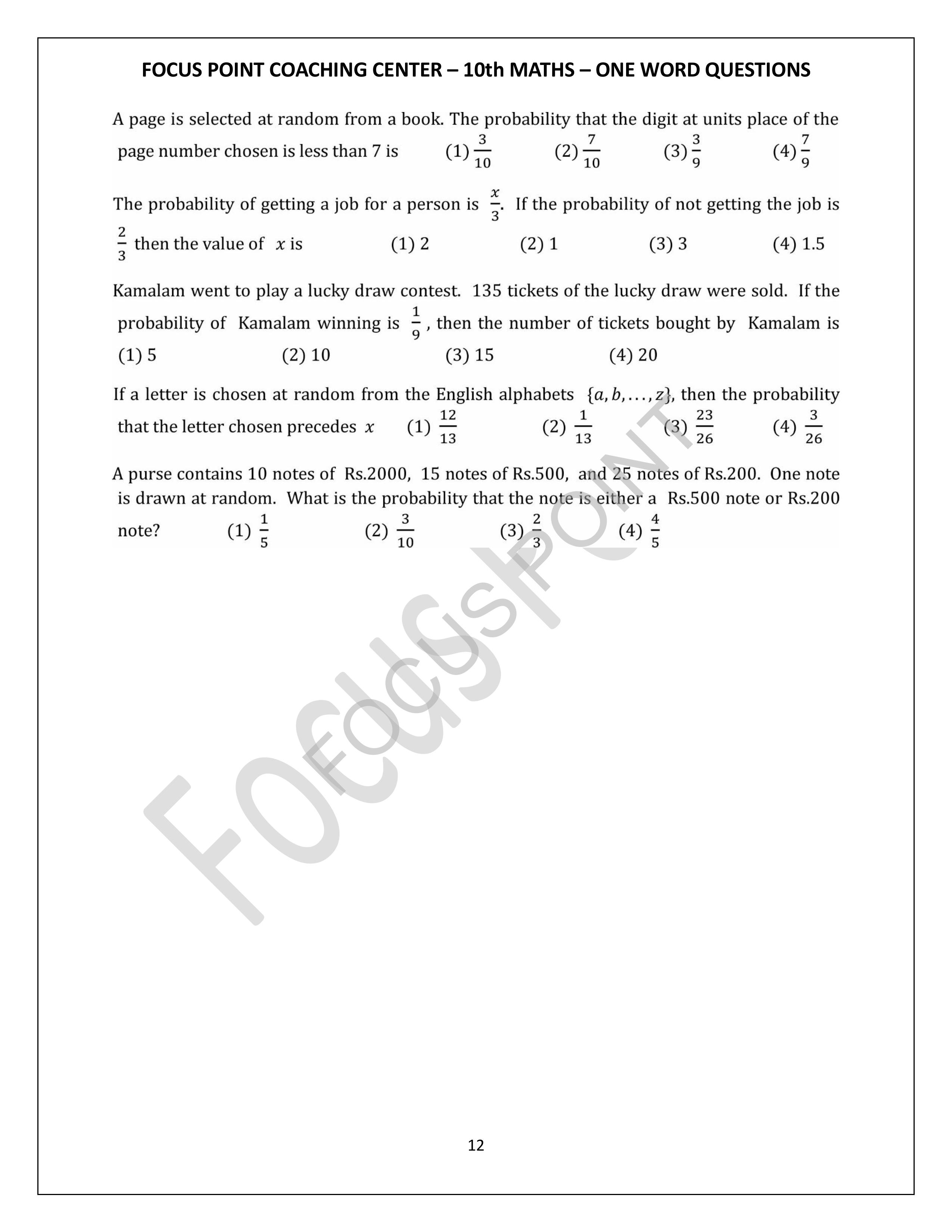 Image 13 description